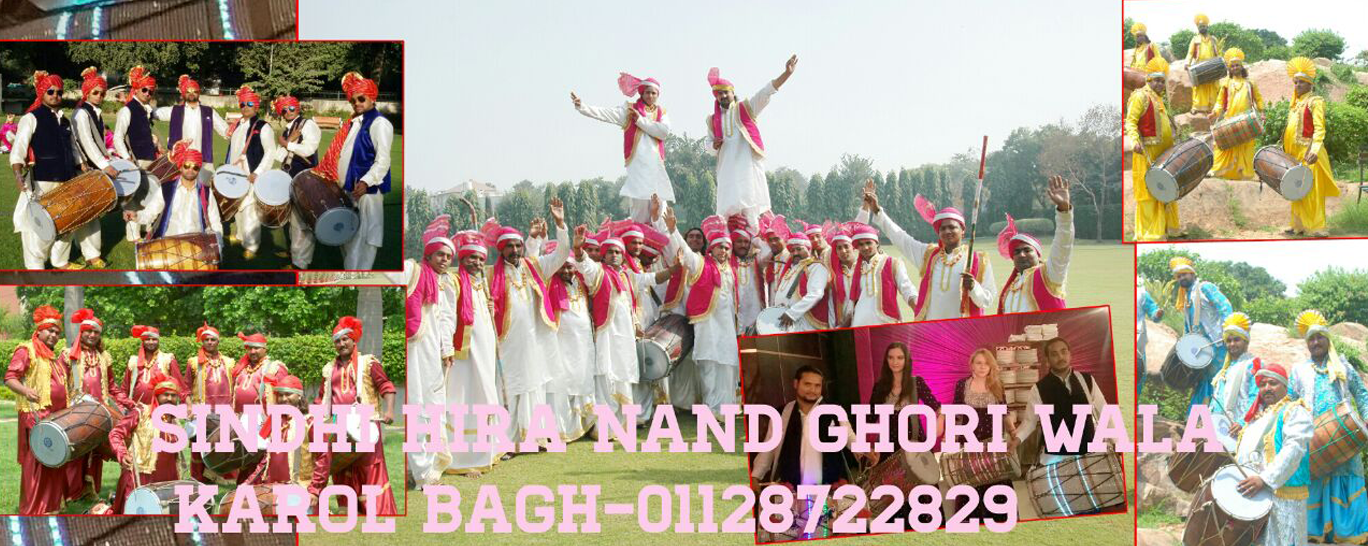 Original Sindhi Ghoriwale