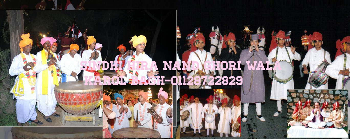 Original Sindhi Ghoriwale