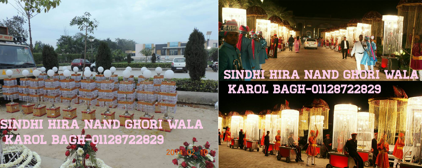 Original Sindhi Ghoriwale